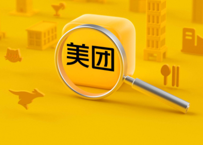 探索美团网页版入口：发现更多便捷服务