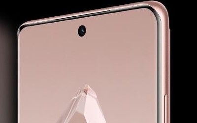 《一加Ace 3首发1.5K东方屏：引领行业潮流，重新定义屏幕体验》