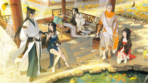 畅玩跨年小长假！《梦幻新诛仙》鄂伦春联动启新篇，元旦奖励再升级！
