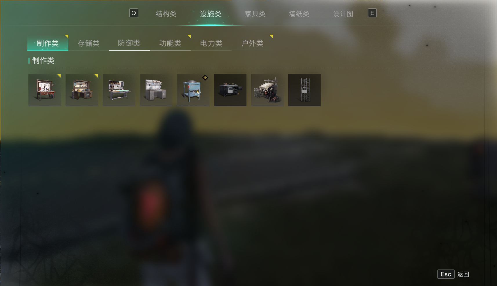 《七日世界》领地建造与搬迁 | 打造最为坚实的堡垒！