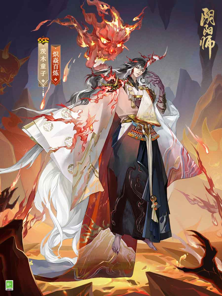 《阴阳师》茨木童子典藏皮肤登录即领，禅心云外镜新皮肤即将上线！