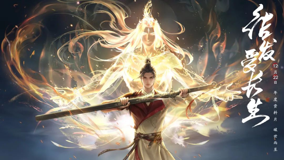 《天刀手游新"黑科技"：十万基建党回坑，探索无限可能！》