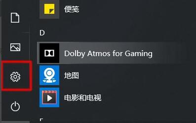 解锁GHUB初始化难题：问题根源与解决方案
