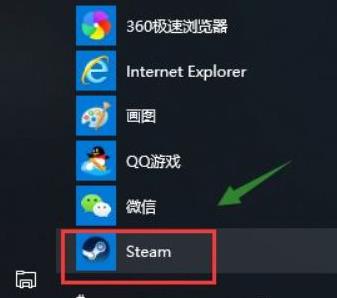 Steam安装到D盘的步骤与优势