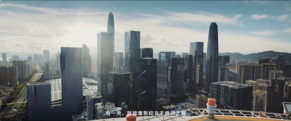 以行践言，华为的坚韧执着和格局情怀