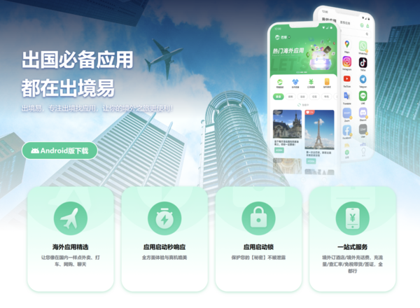 华为开启年末“感恩回馈季”，这些年货清单不容错过