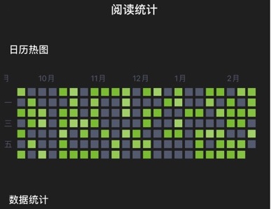 河马英文阅读器怎么样