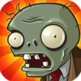 plantsvszombies 汉化版