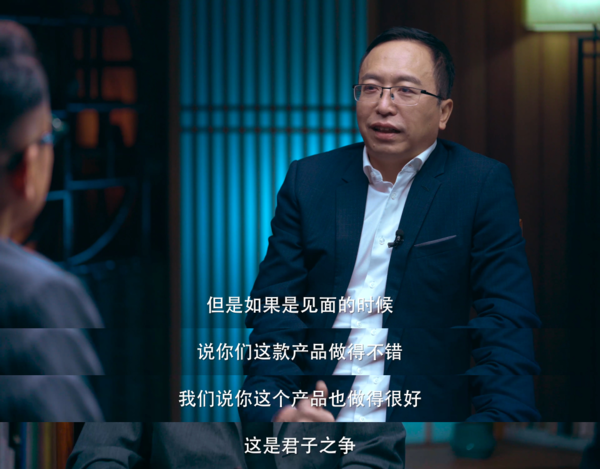 赵明采访