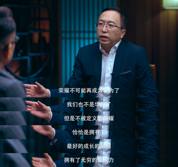 赵明采访