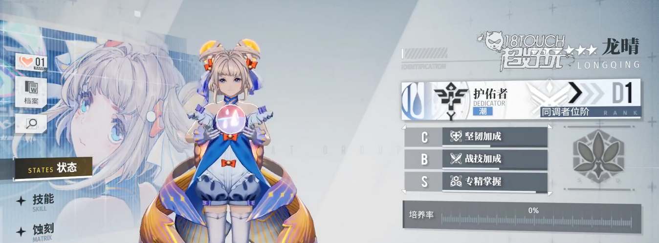 白?；乩裙馕逍乔慷冉谧喟? /></p>
<p><span style=