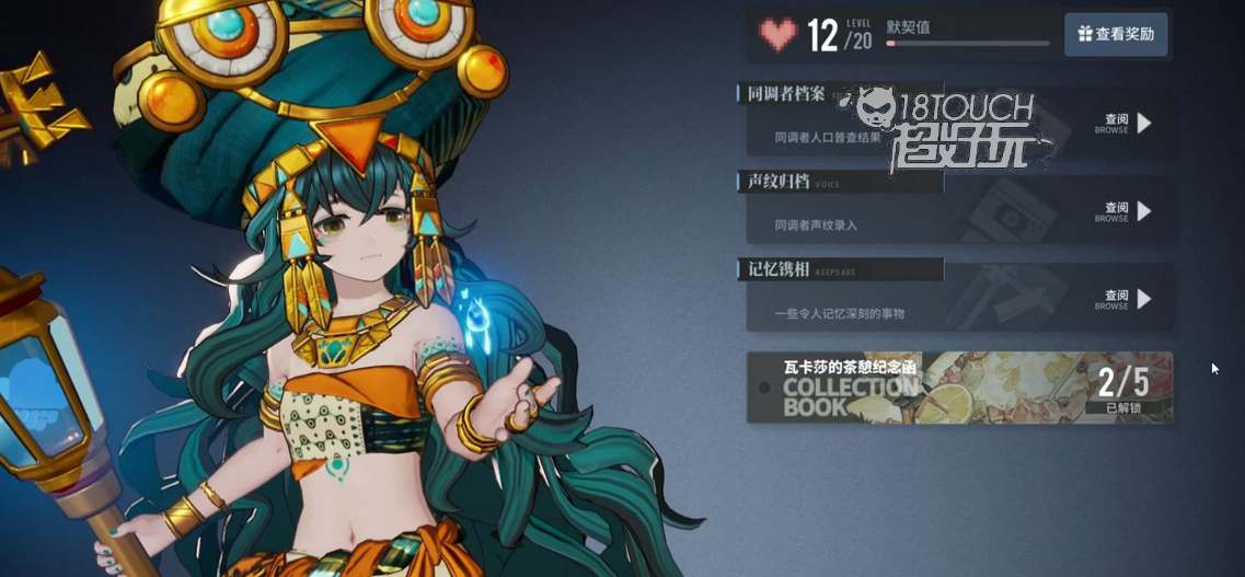 白?；乩韧呖ㄉ笕菖涠庸ヂ? title=