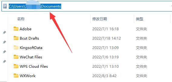 maya怎么重置所有设置