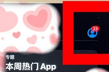 pixaloop怎么取消自动续费