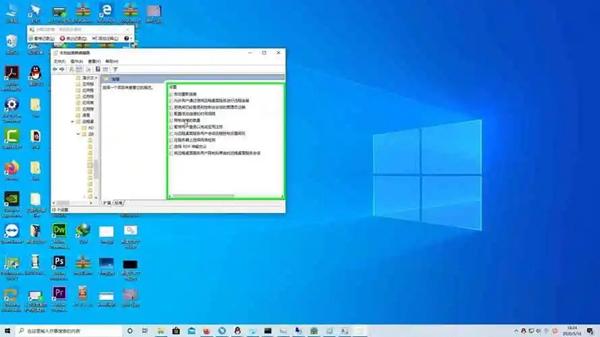 microsoft store下载的软件桌面没有怎么回事