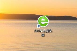 兼容模式和极速模式怎么切换