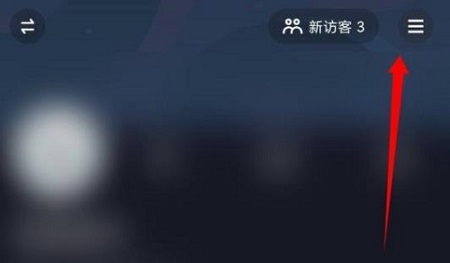 抖音怎么查看封几天