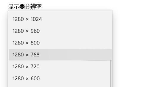 鲁大师跑分怎么跑的高