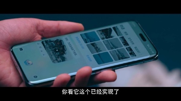 AI发展这么快？荣耀Magic6系列动动嘴就能剪辑视频