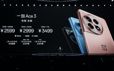 一加Ace3正式发布！100W闪充+第二代骁龙8 2599元起