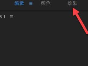pr怎么打关键帧