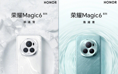 荣耀Magic6全配色公布 带来“越级标准版”