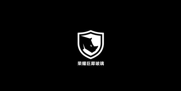 荣耀Magic6系列首发巨犀玻璃：突破玻璃材质极限