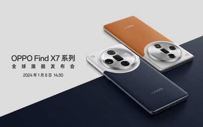 OPPO Find X7系列即将发布 最强影像旗舰？猜猜价格