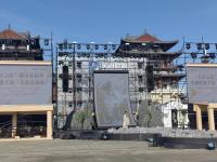 “长沙之夜”都市休闲季2024英雄联盟手游艾欧尼亚杯总决赛成功举办