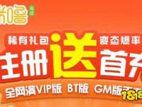 2023最热门的十大游戏推荐 今年最火的游戏排行榜