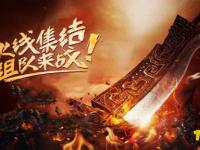 有什么页游好玩的网页游戏推荐 最新最好玩的页游排行榜2023
