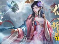 网络手游排行榜前十名2023 好玩的大型网游手游推荐