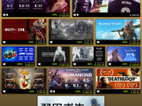 今年Steam最热卖的游戏，都有哪些呢？