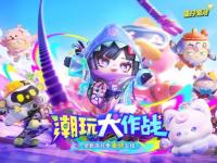 游戏行业大洗牌：43家上市公司市场格局重塑，AI小游戏引领新变革
