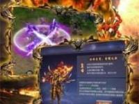 轩辕大极品手游2022
