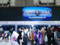 2021 CJ手游火爆 芯片短缺侧面推动手游成为主流